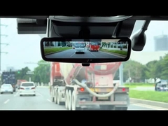 L'apparence du rétroviseur électronique installé sur la voiture